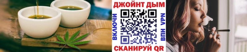 Canna-Cookies марихуана Энгельс