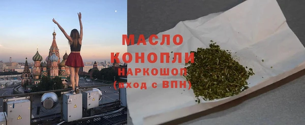 гидропоника Вязники