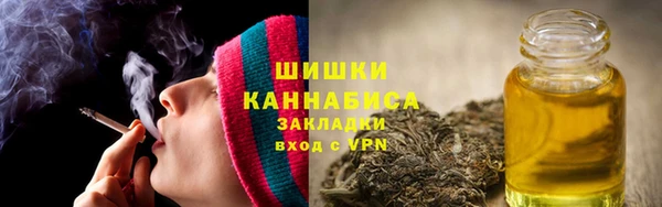 гидропоника Вязники