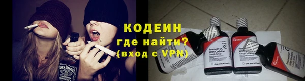 гидропоника Вязники