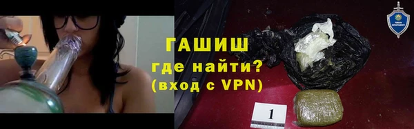 таблы Вязьма