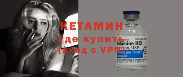 таблы Вязьма