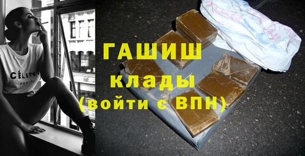 гидропоника Вязники