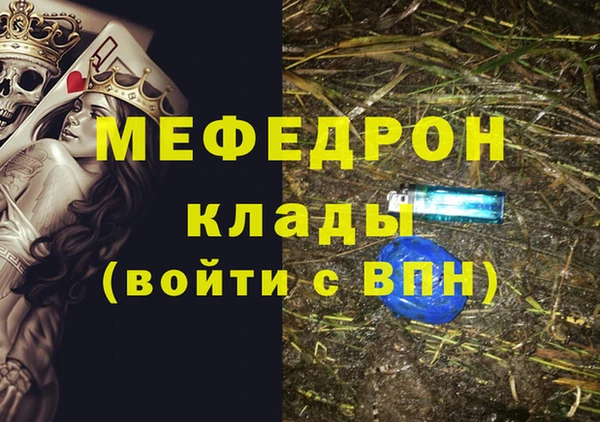 гидропоника Вязники