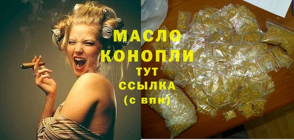 гидропоника Вязники