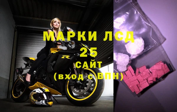 кокаин премиум Вяземский