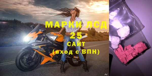 гидропоника Вязники