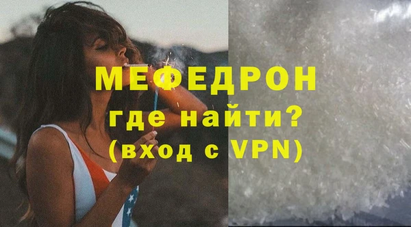 гидропоника Вязники