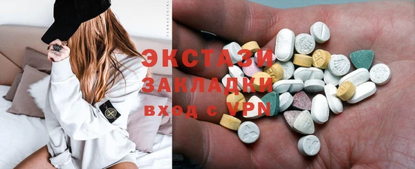 таблы Вязьма